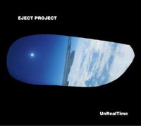 Eject Project - UnReal Time