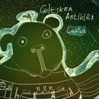 Gultskra Artikler - Lusha